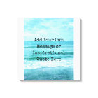 Créez votre propre devis inspirant motivationnel