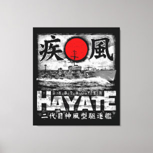 Toile Destroyer Hayate