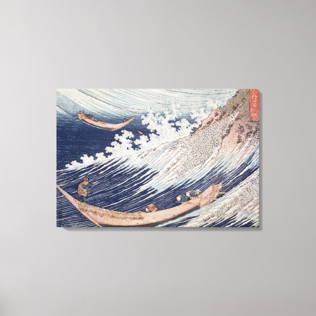 Toile Deux petits bateaux de pêche en mer (Recto)