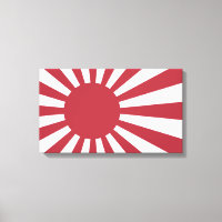 Drapeau du soleil levant impérial du Japon, Edo à 