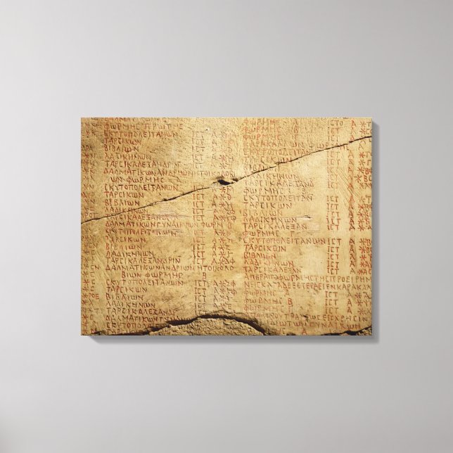 Toile Édit de l'empereur Dioclétien (Recto)