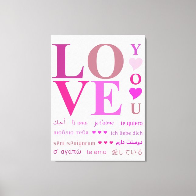 Toile Élégant rose "LOVE You" en Romance Langues (Recto)