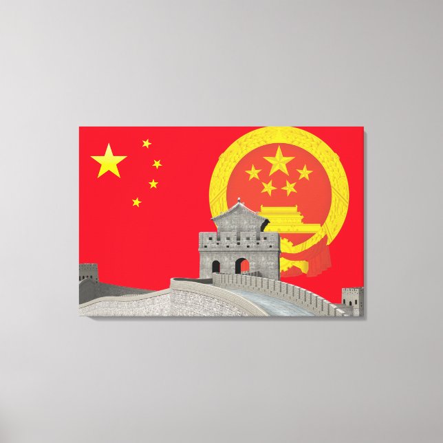Toile Emblème de la Chine (Recto)