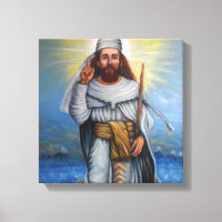 Toile enveloppée de Zarathustra (Prophète Zoroaste