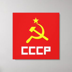 Toile enveloppée par CCCP