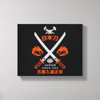 Épée japonaise Katana