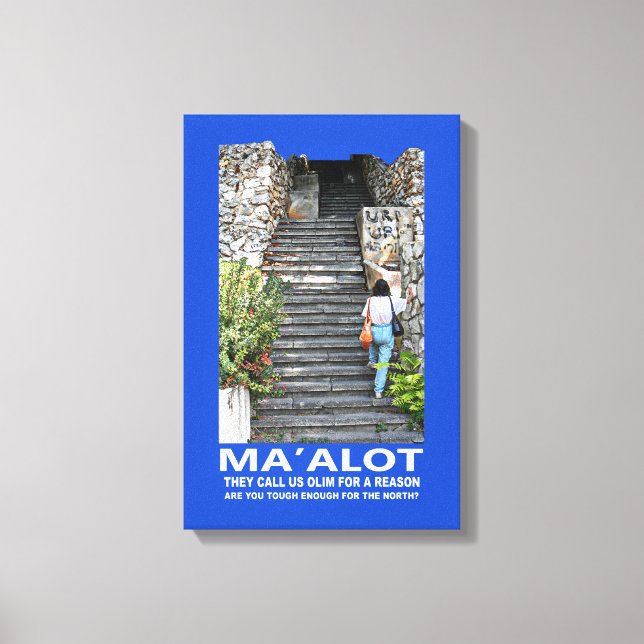 Toile Étapes De Ma'alot (Recto)