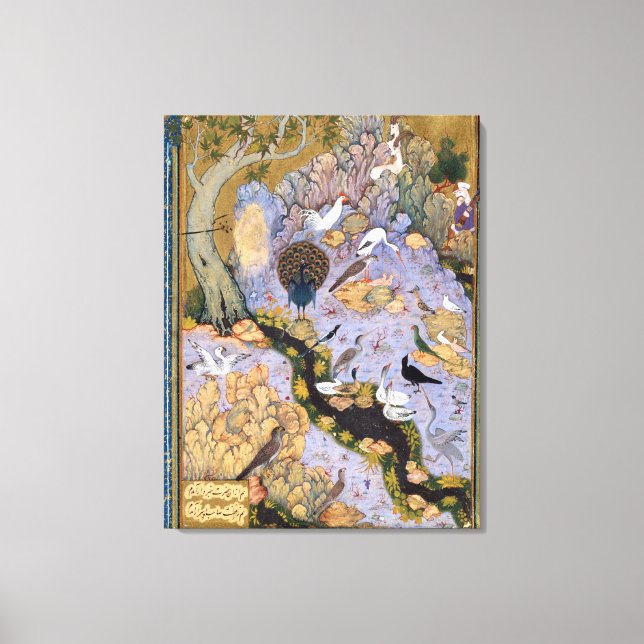 Toile Farid al-Din 'Attar The Concourse of Birds (Recto)