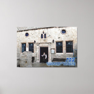 Toile Ha-Ari Ashkenazi Shul - Tzfat