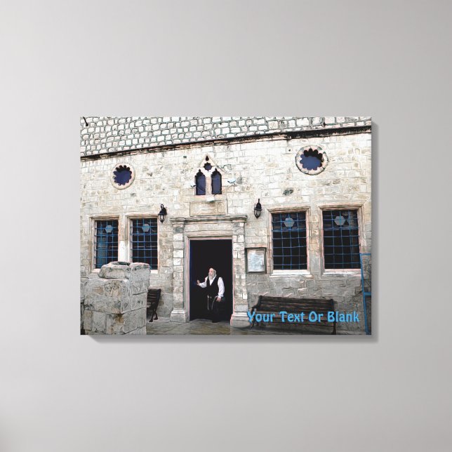 Toile Ha-Ari Ashkenazi Shul - Tzfat (Recto)