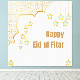Toile Happy Eid