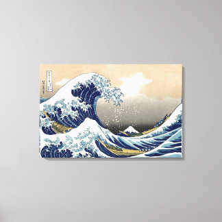 Toile Hokusai Grande vague au large Kanagawa Katsushika 