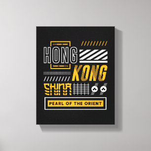 Toile Hong Kong Perle de l'Orient Design de Voyage Moder