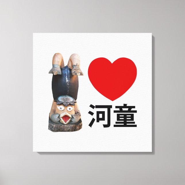 Toile I Heart [Love] Kappa 河 童 (Recto)