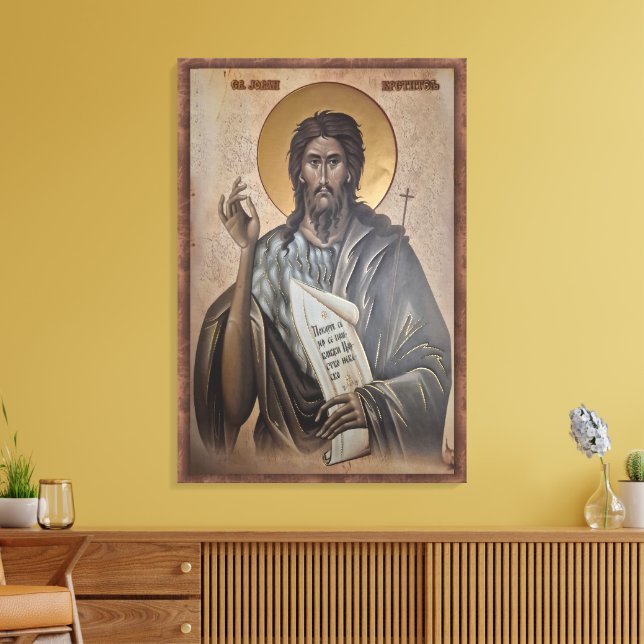 Toile Icon of the Saint John (Insitu(Salon))