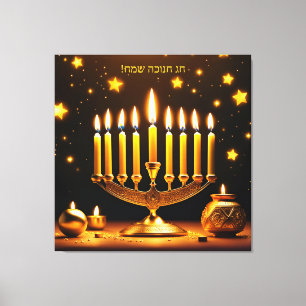 Toile Imaginaire Cute Vivid Hanoukka Menorah Stars
