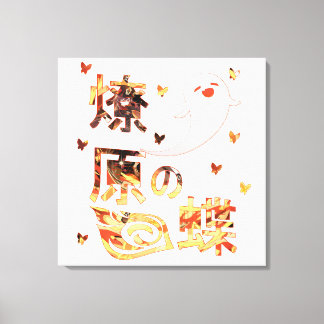 Toile Impact Genshin Hu Tao