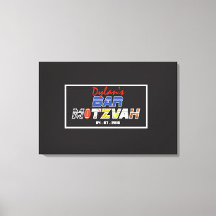 Toile Invitation MÉGA de bat mitzvah de barre de SPORTS