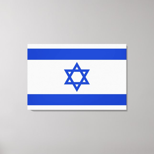 Toile Israël drapeau bleu et blanc moderne patriotique (Recto)