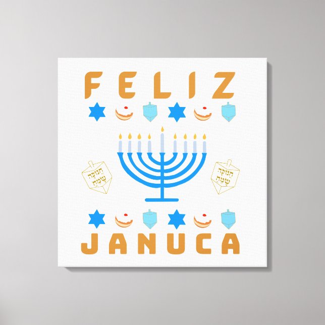Toile Januca, Feliz Januca, Menorah, Masada, Janucia (Recto)