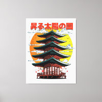 japon, terre du logo du temple du soleil levant