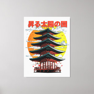 Toile japon, terre du logo du temple du soleil levant