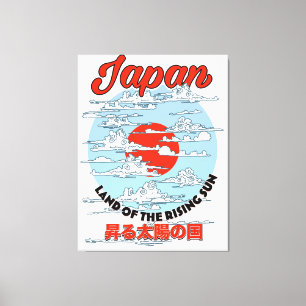 Toile Japon Terre du soleil levant