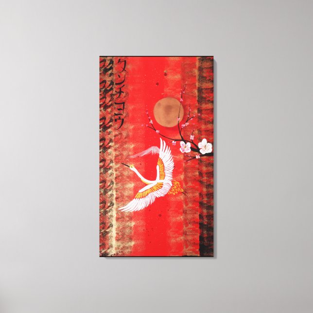 Toile Japonaise grue soleil Japon sakura rouge peinture (Recto)