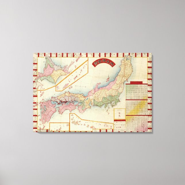 Toile JaponCarte panoramiqueJapon (Recto)