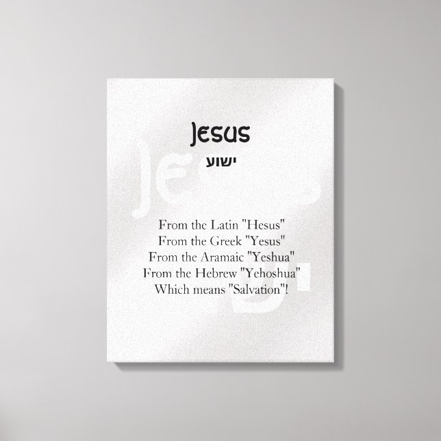 Toile Jésus (Recto)
