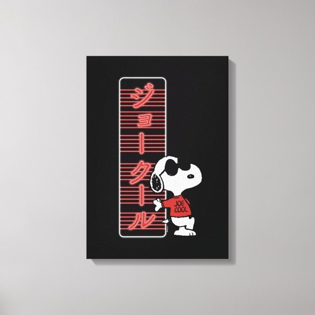 Toile Joe Cool Japonais Lumières (Recto)