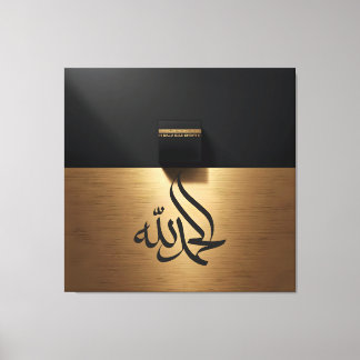 Toile kaaba