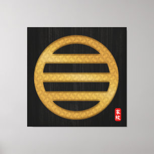 Toile KAMON ( crête de famille ) Sakuma Canvas Imprimer