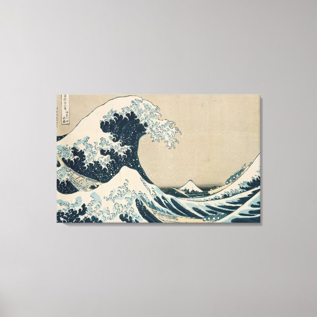 Toile La Grande Vague au large de Kanagawa (Recto)