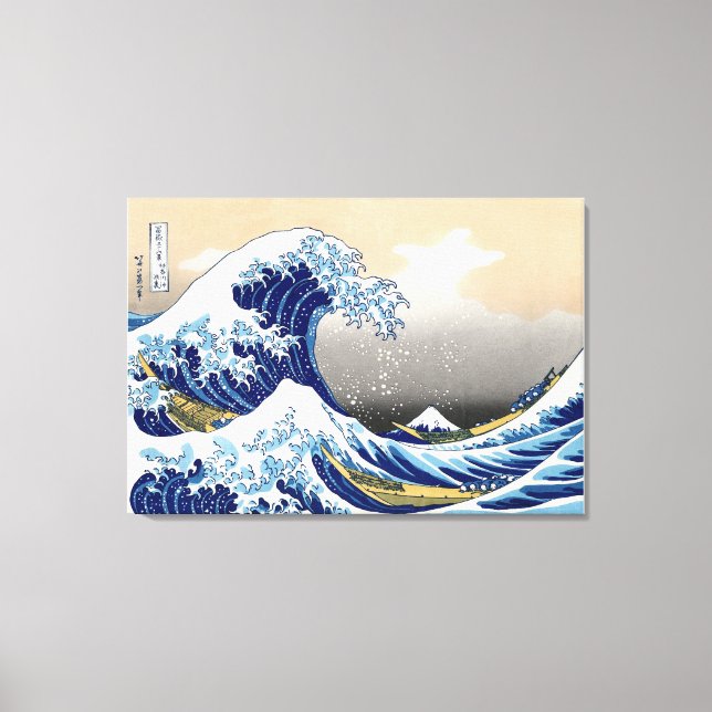 Toile La Grande Vague au large de Kanagawa (Recto)