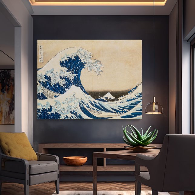 Toile La Grande Vague au large de Kanagawa par Hokusai (Créateur téléchargé)