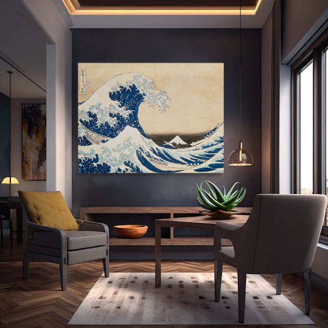 Toile La Grande Vague au large de Kanagawa par Hokusai (Créateur téléchargé)