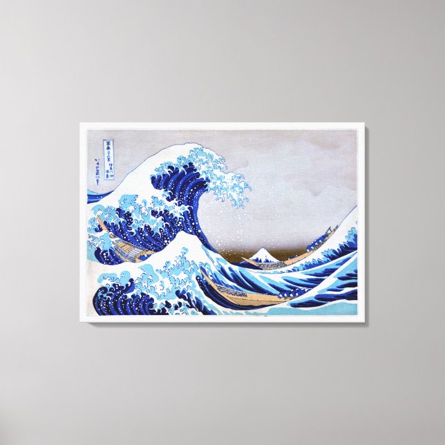 Toile La grande vague au large de Kanagawa restaurée (Recto)