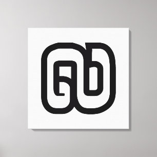 Toile Lao / Laos Numéro Neuf / 9 / ໙ (Kao/Gao) Laotien