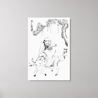 Lao Tzu Ming dynastie chinoise peinture