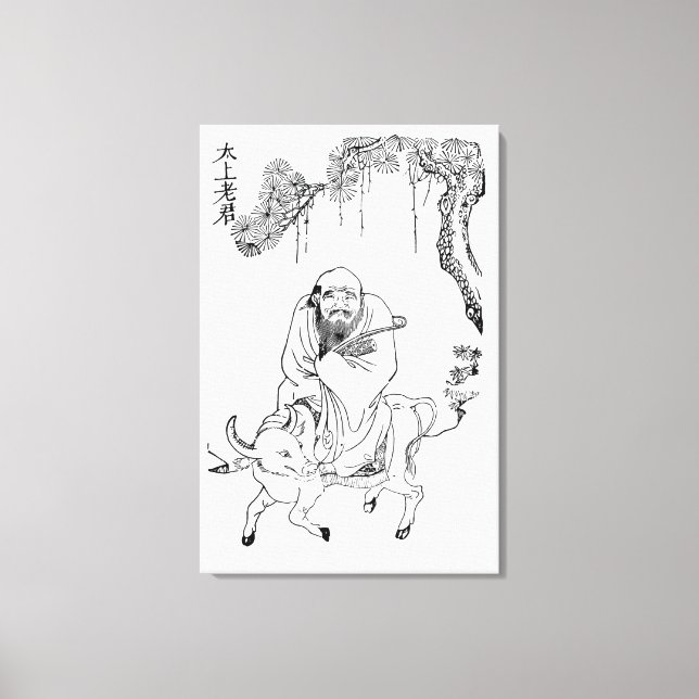 Toile Lao Tzu Ming dynastie chinoise peinture (Recto)