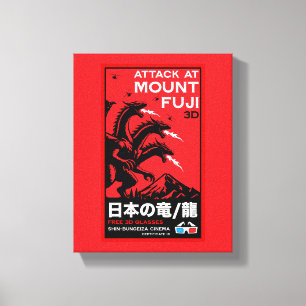 Toile L'Attaque Japonaise De Kaiju Sur Le Mont Fidji