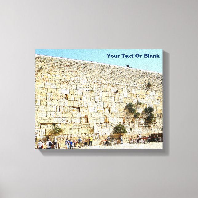 Toile Le Kotel - Mur occidental (Recto)