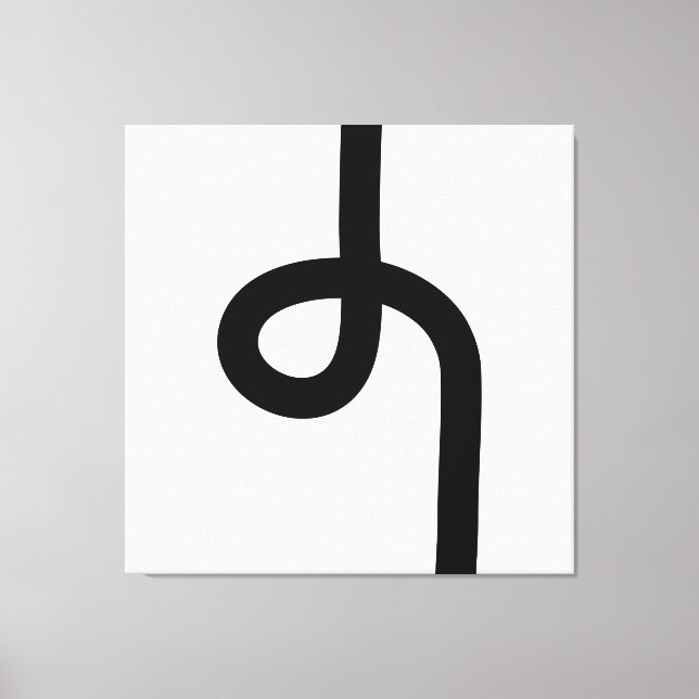 Toile Ligne bouclée - Noir sur blanc (Recto)