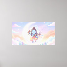 Lord Shiva est traduit par Seigneur Shiva.