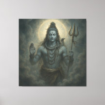 Lord Shiva est traduit par Seigneur Shiva.