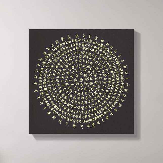 Toile Lucky Ancienne Mantra Sanskrit (Recto)