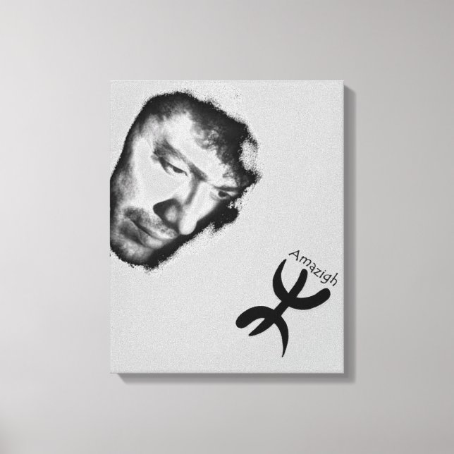 Toile Matoub Lounès (Recto)