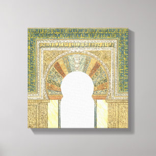 Toile Mosquée de Cordoue Espagne. Mihrab