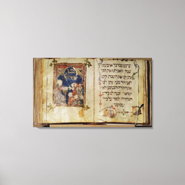 Toile Page d'un Haggadah (Recto)